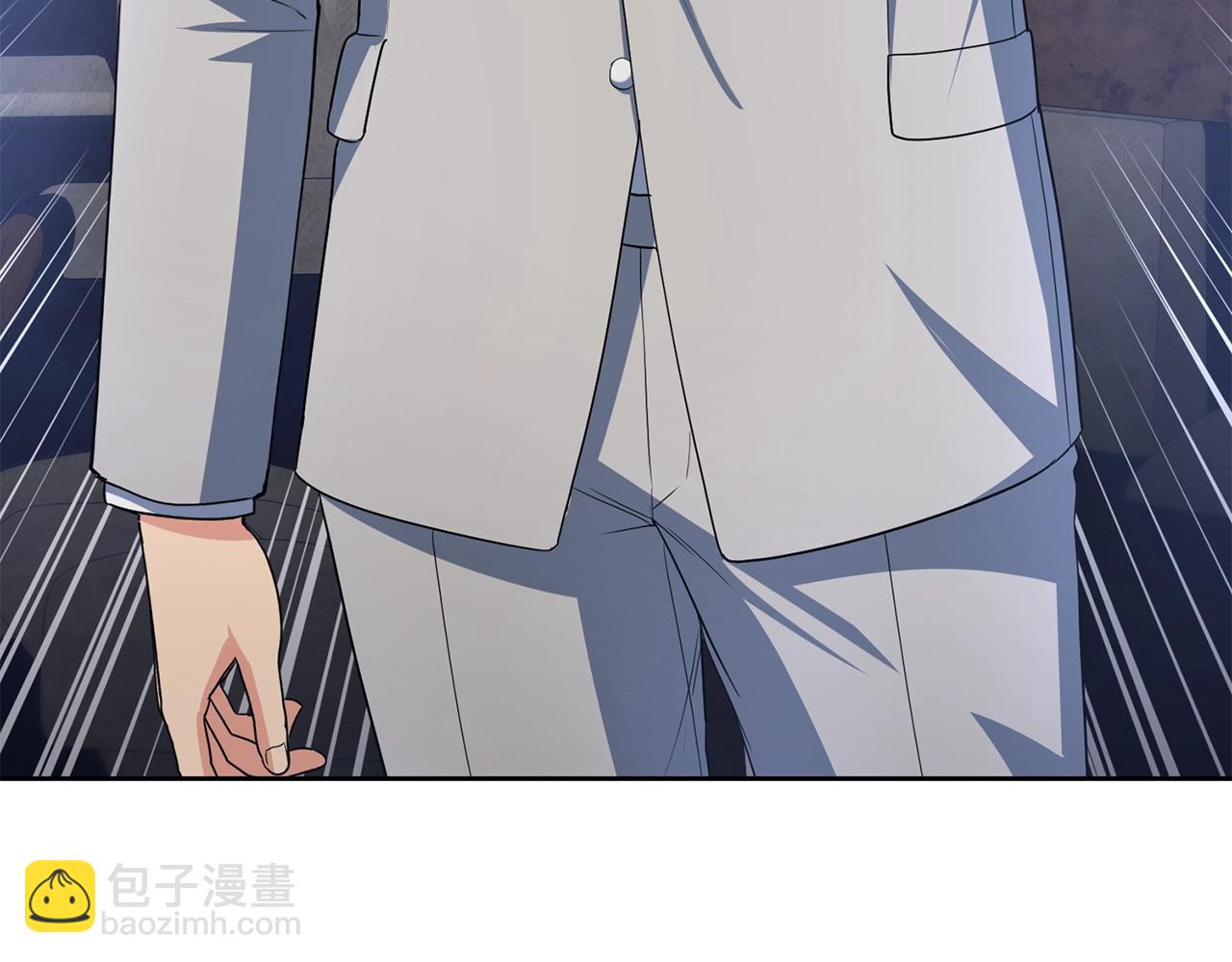 第11话 吃魔石的人？153