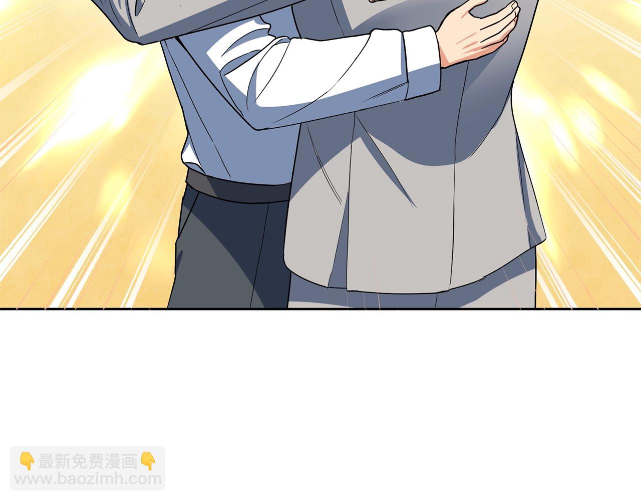 第11话 吃魔石的人？162