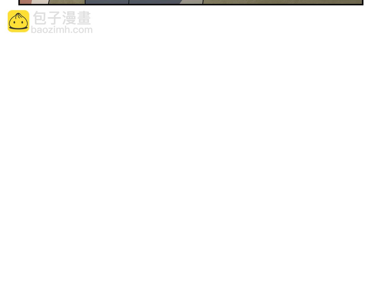 第11话 吃魔石的人？167
