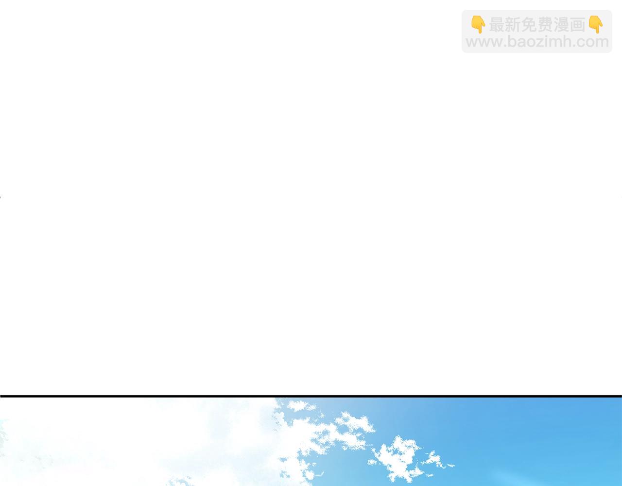 第11话 吃魔石的人？170