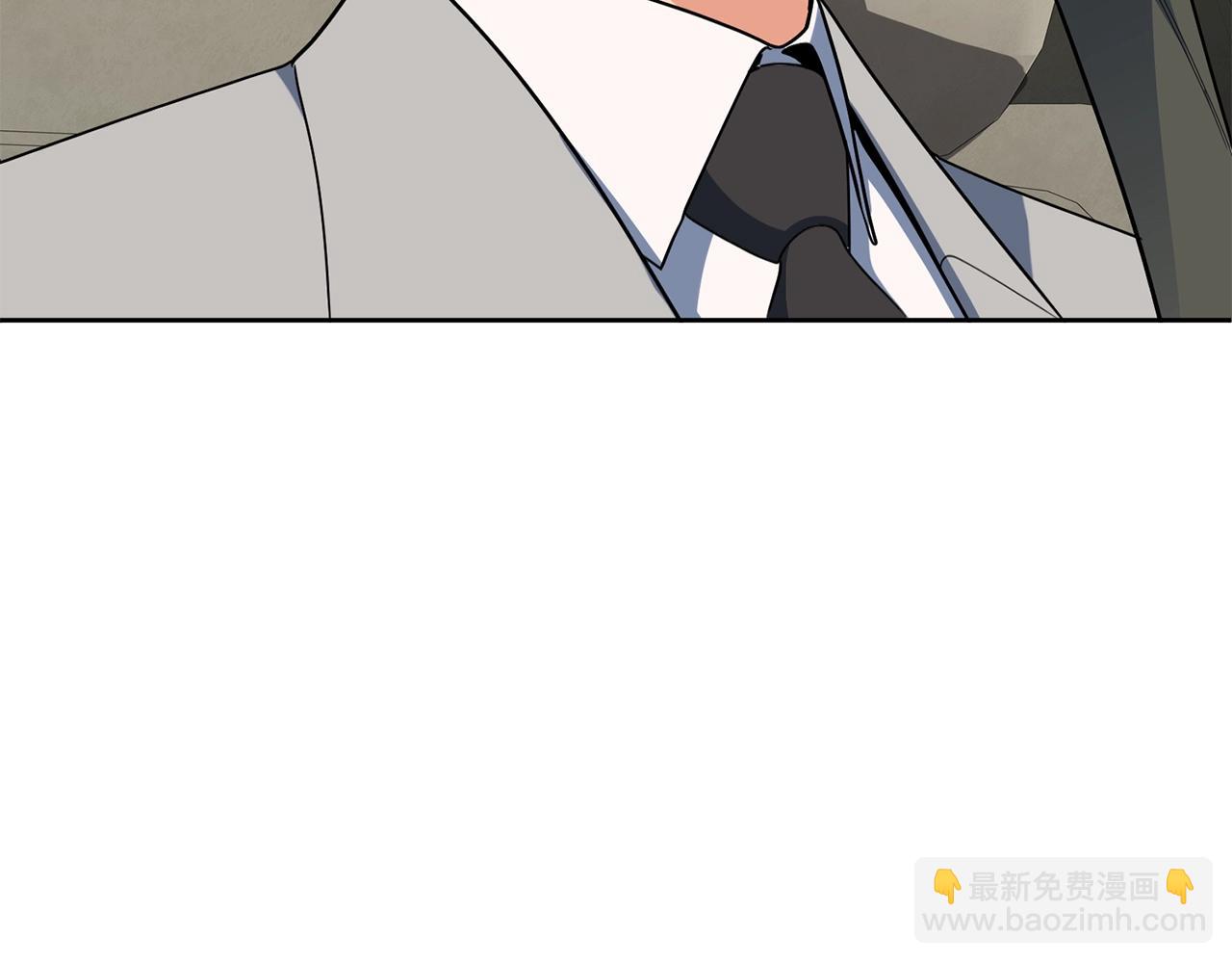第11话 吃魔石的人？183