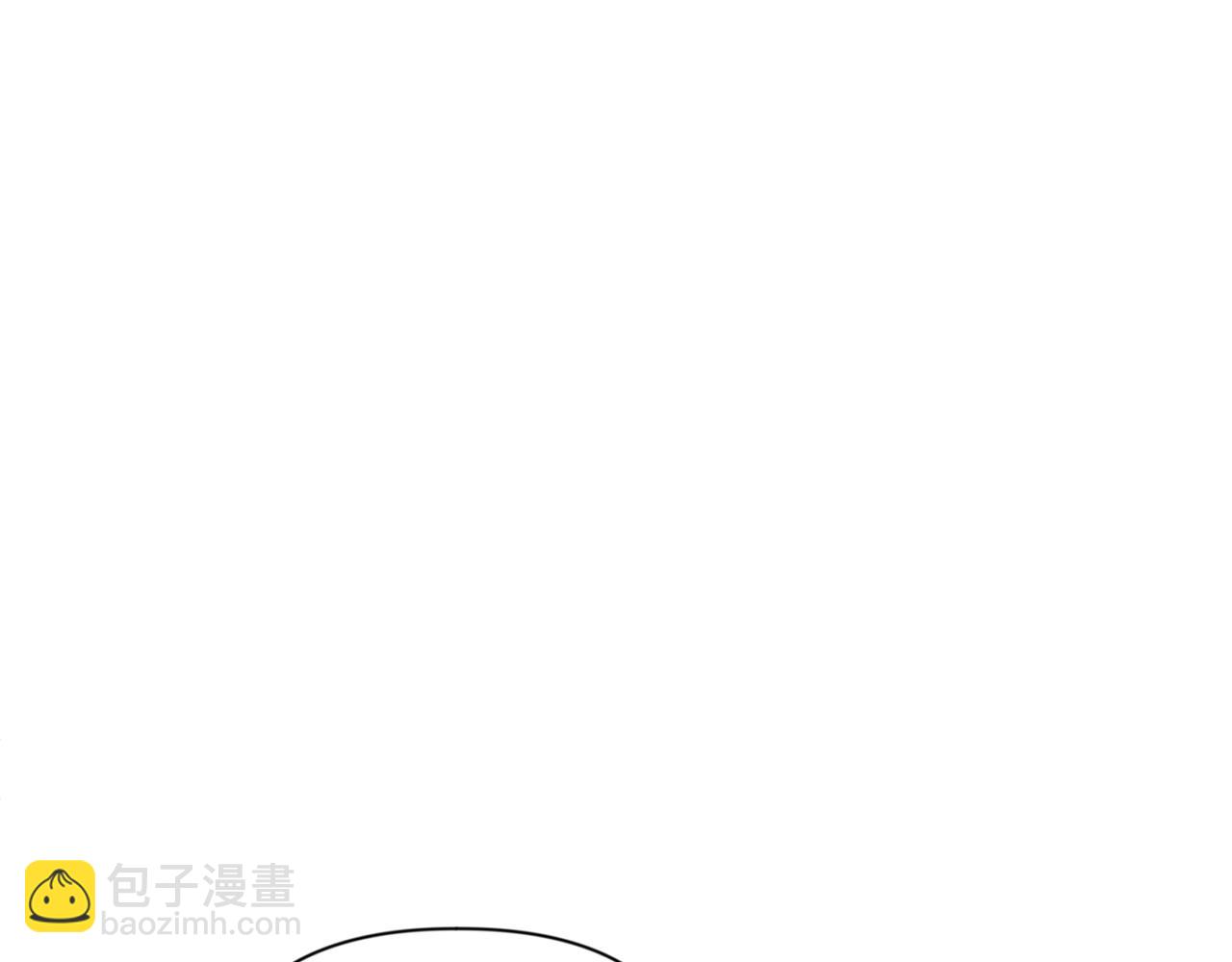 第11话 吃魔石的人？189