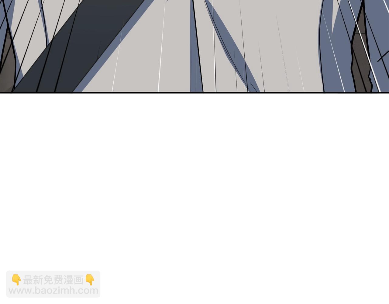 第11话 吃魔石的人？196