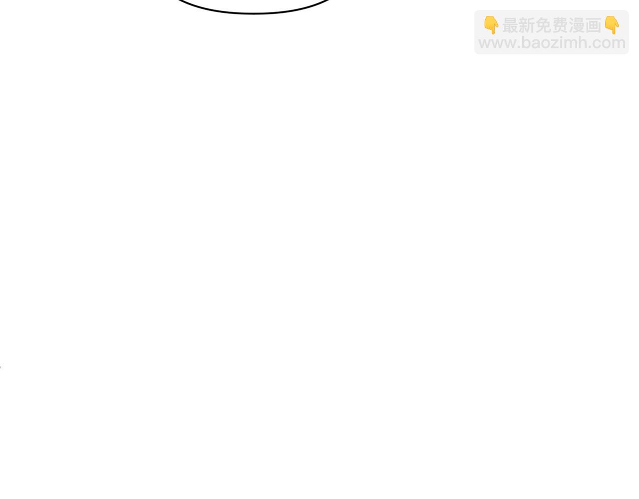 第11话 吃魔石的人？250