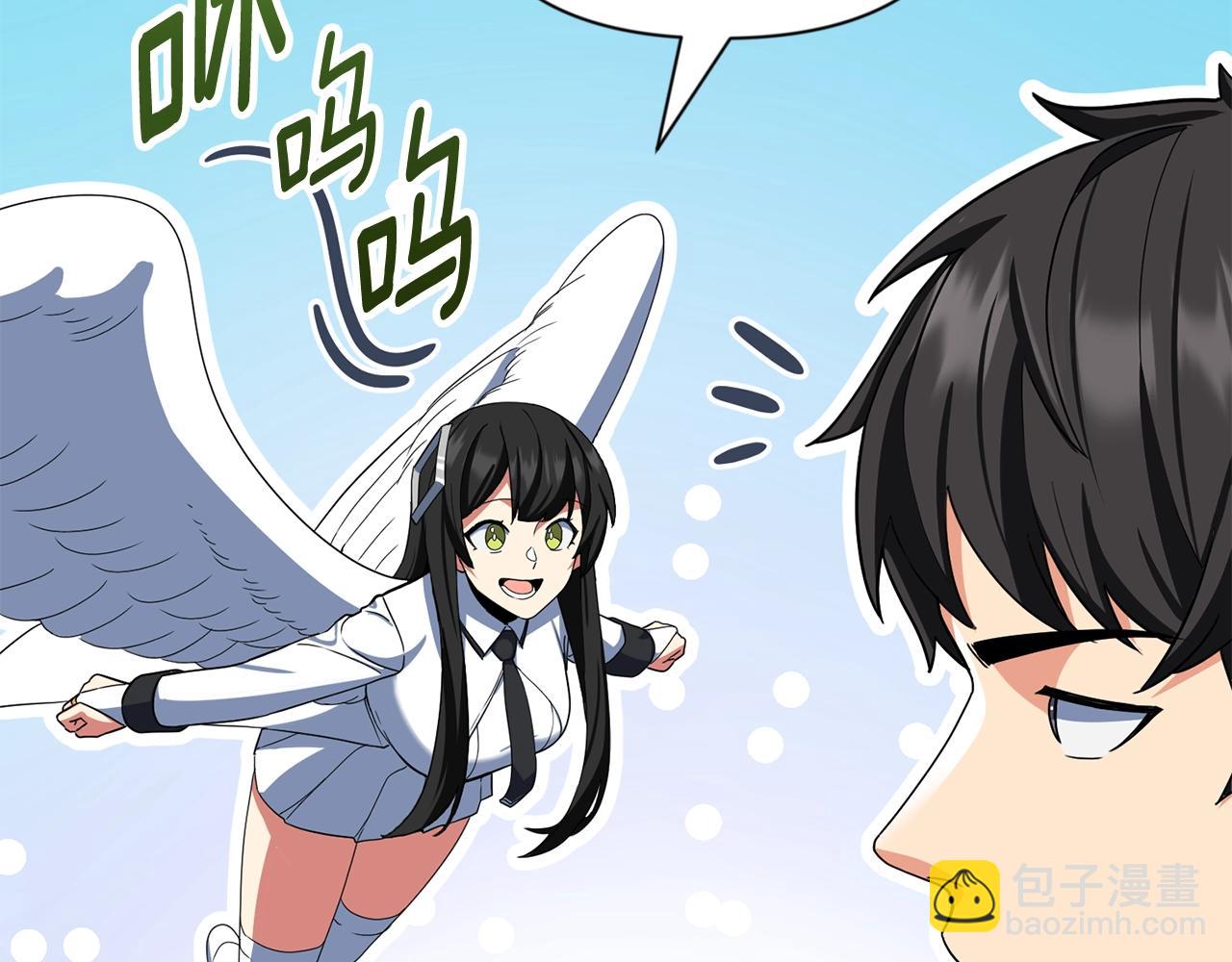 第11话 吃魔石的人？28