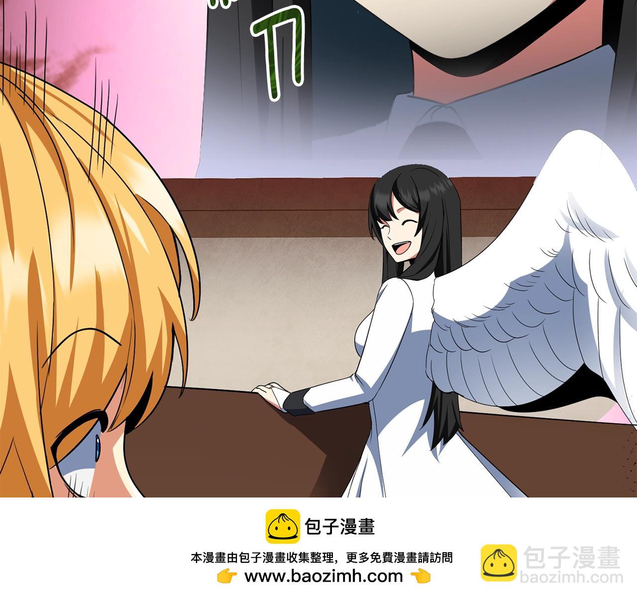 第11话 吃魔石的人？49