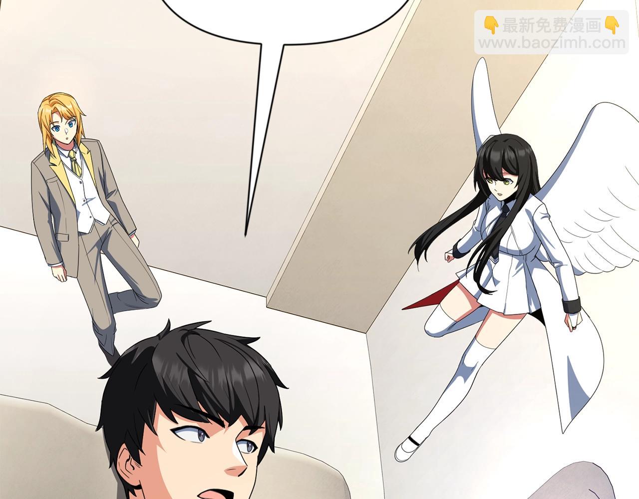 第11话 吃魔石的人？6