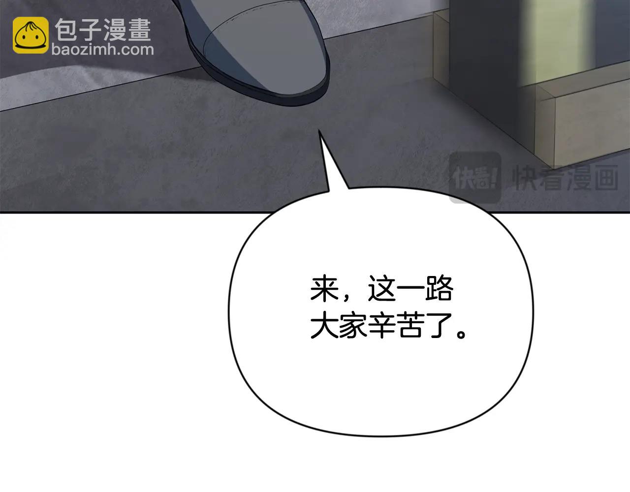 第12话 秘密空间160