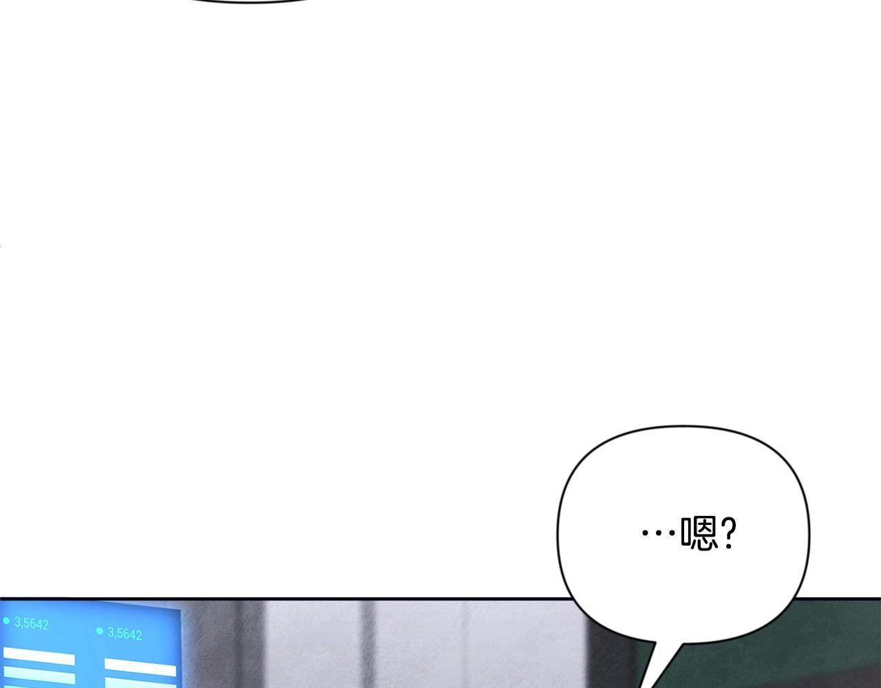 第12话 秘密空间185