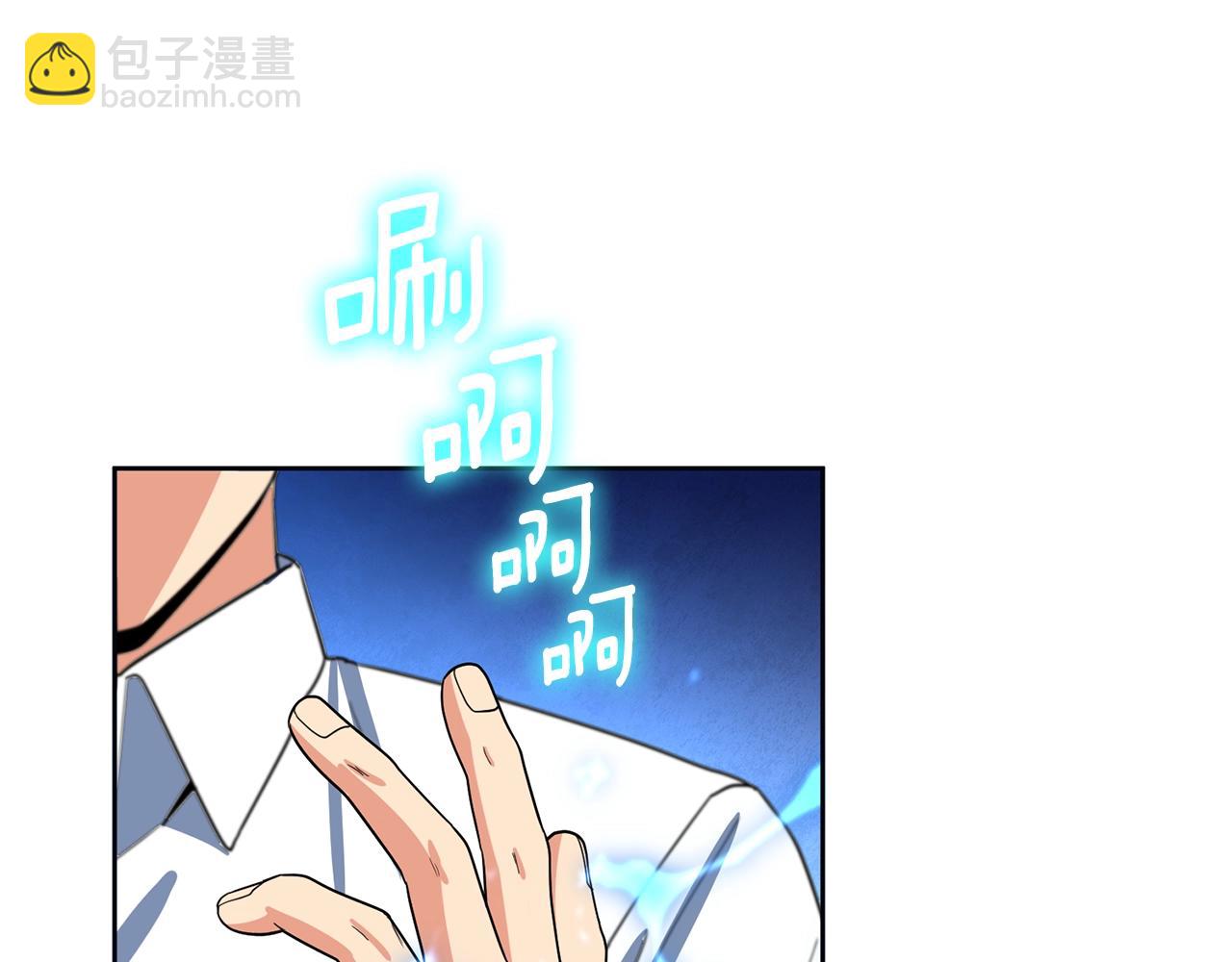 第12话 秘密空间194