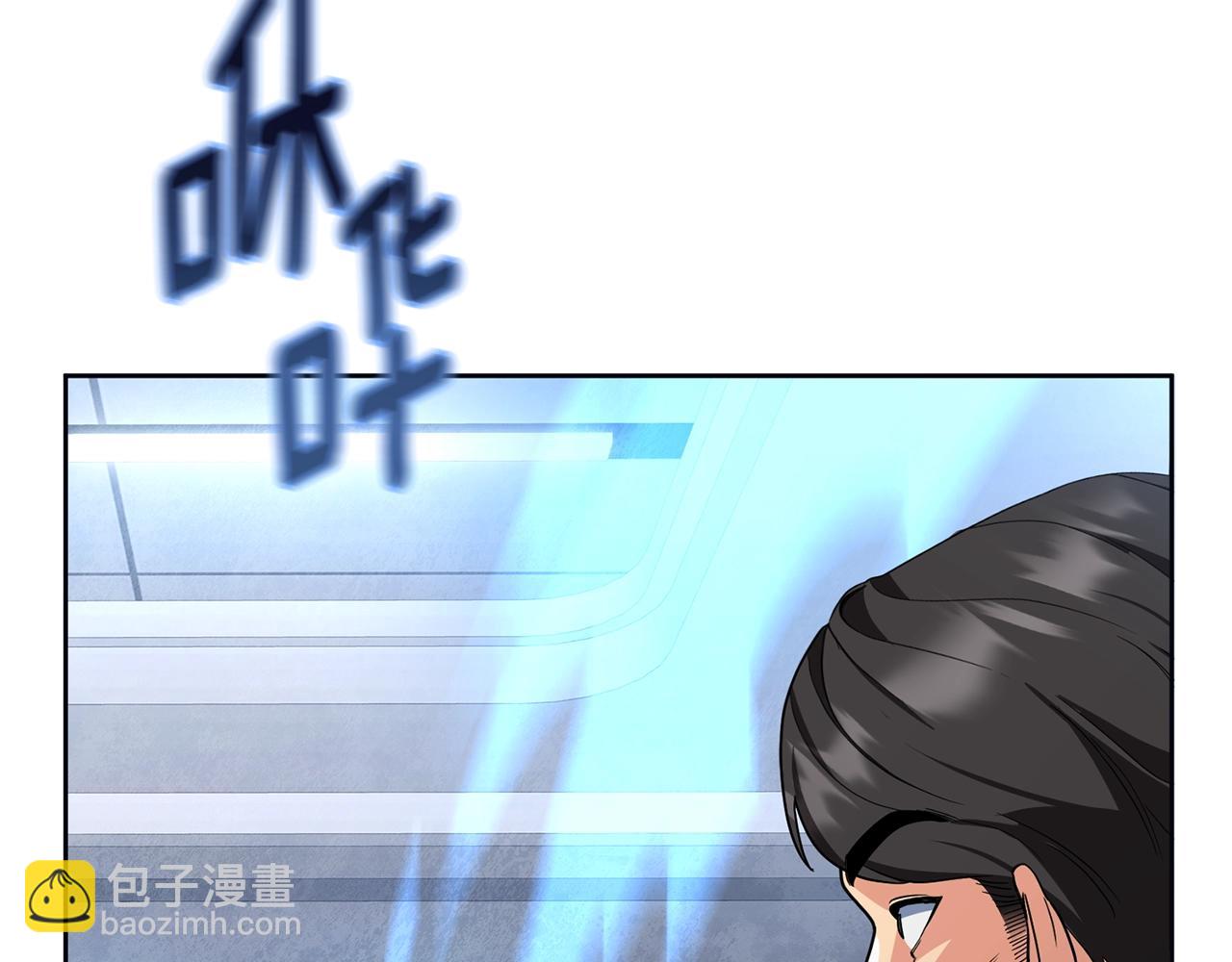 第12话 秘密空间210