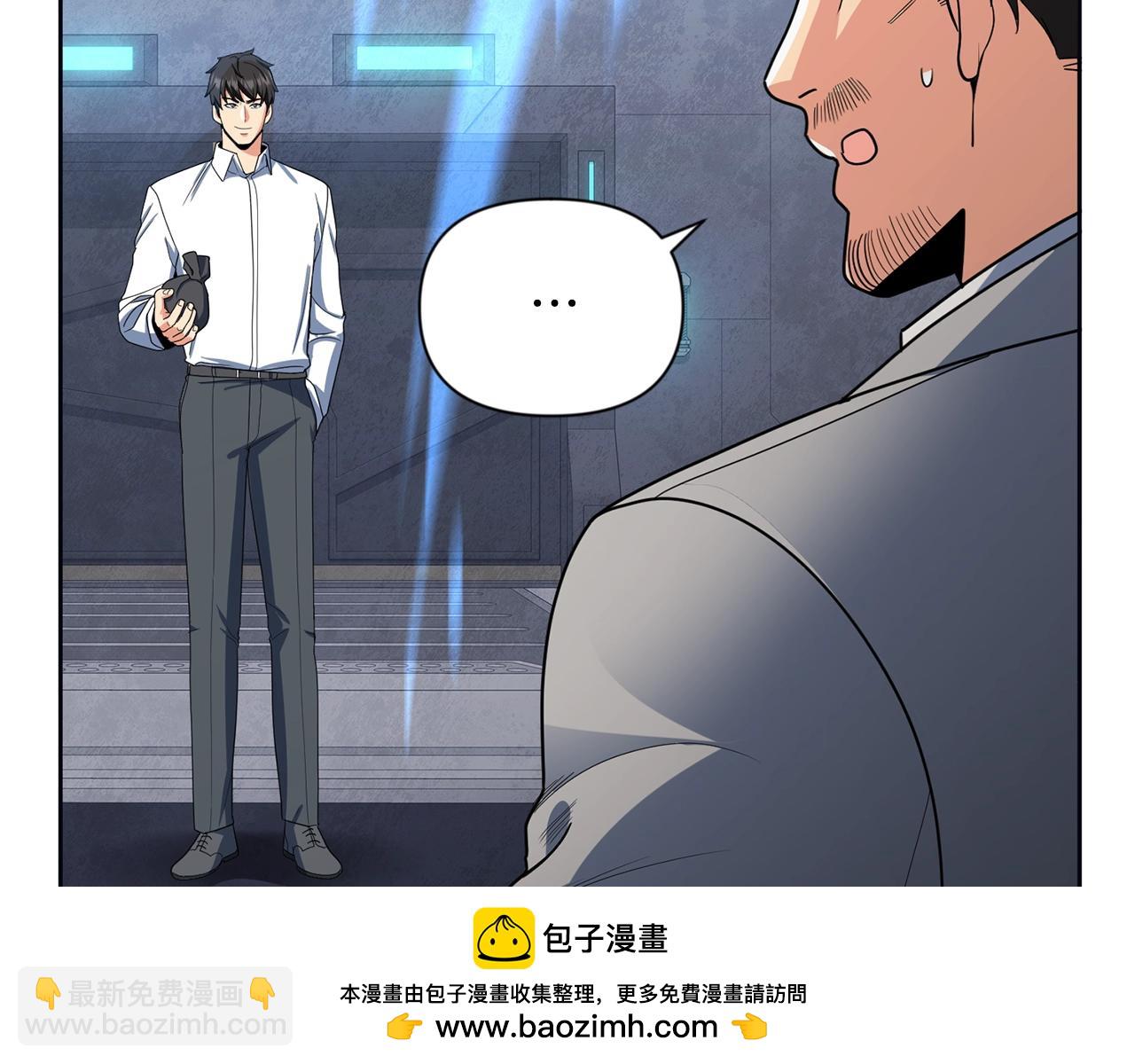 第12话 秘密空间211