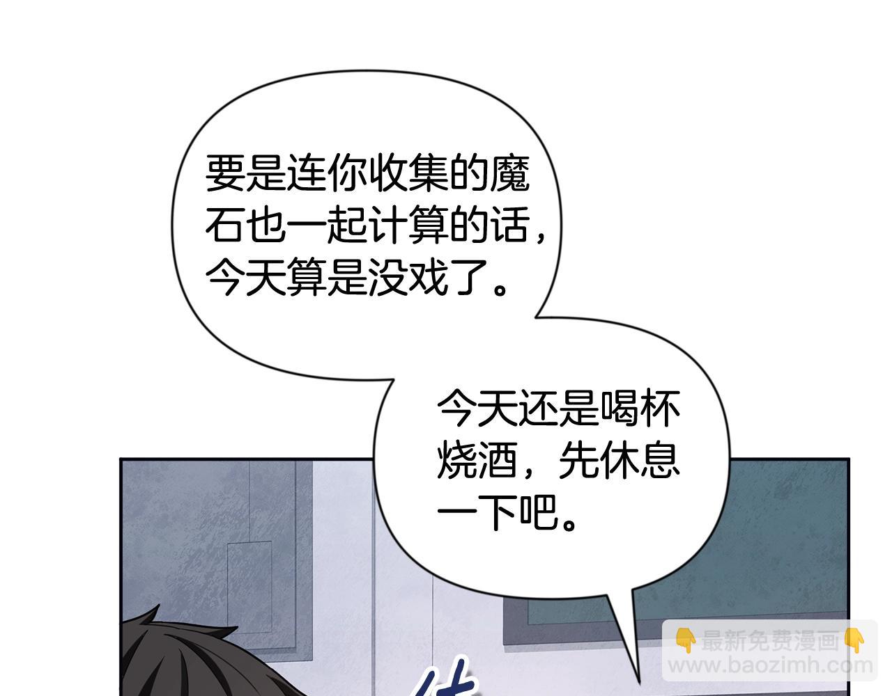 第12话 秘密空间224