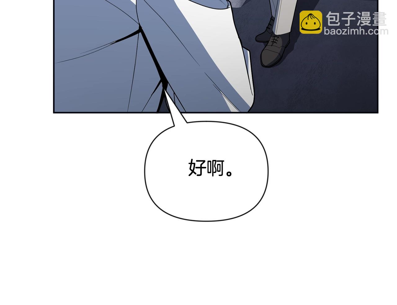 第12话 秘密空间226