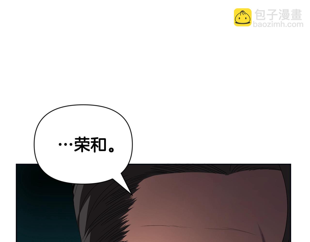 第12话 秘密空间24