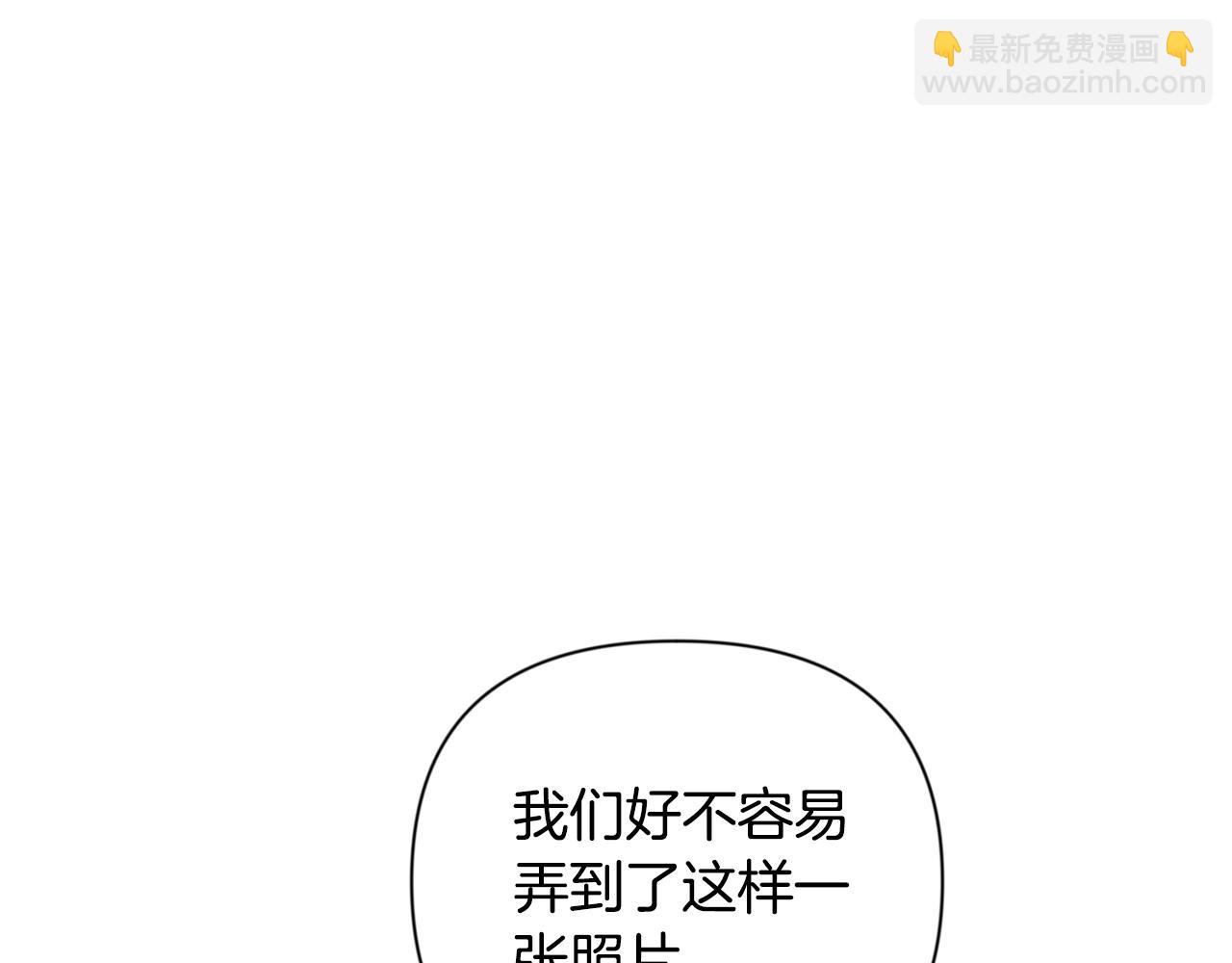 第12话 秘密空间51