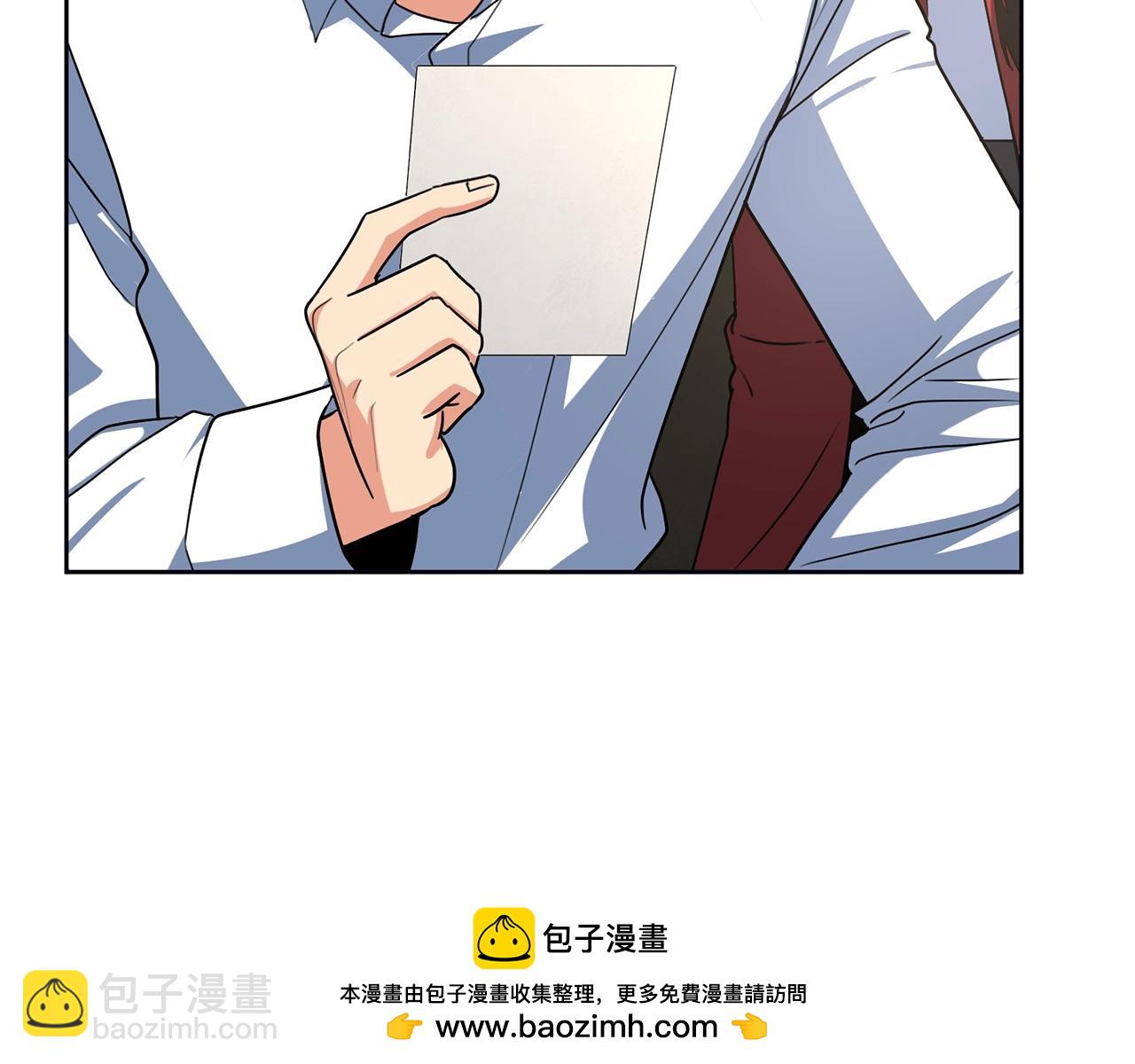 第12话 秘密空间53