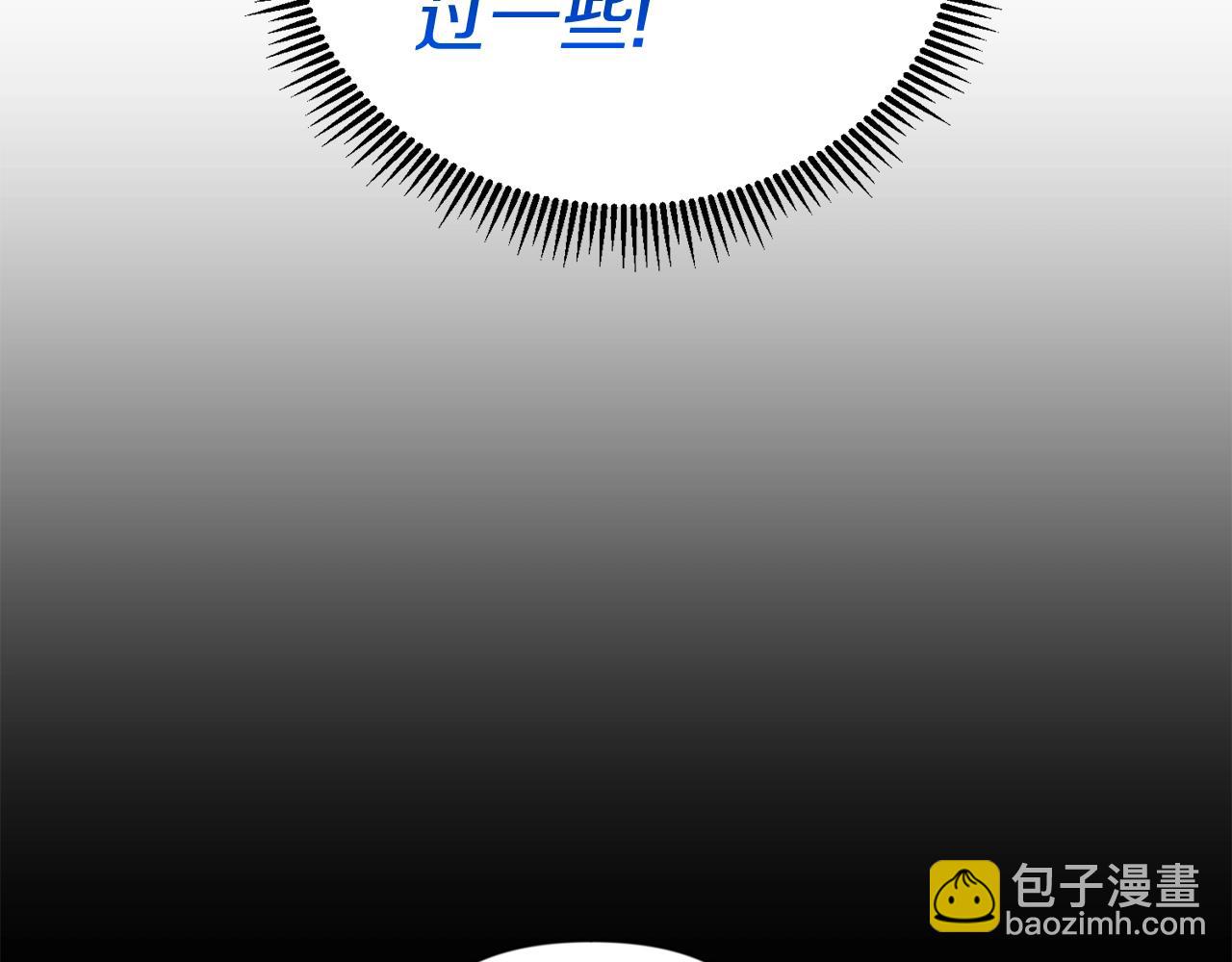 第12话 秘密空间77