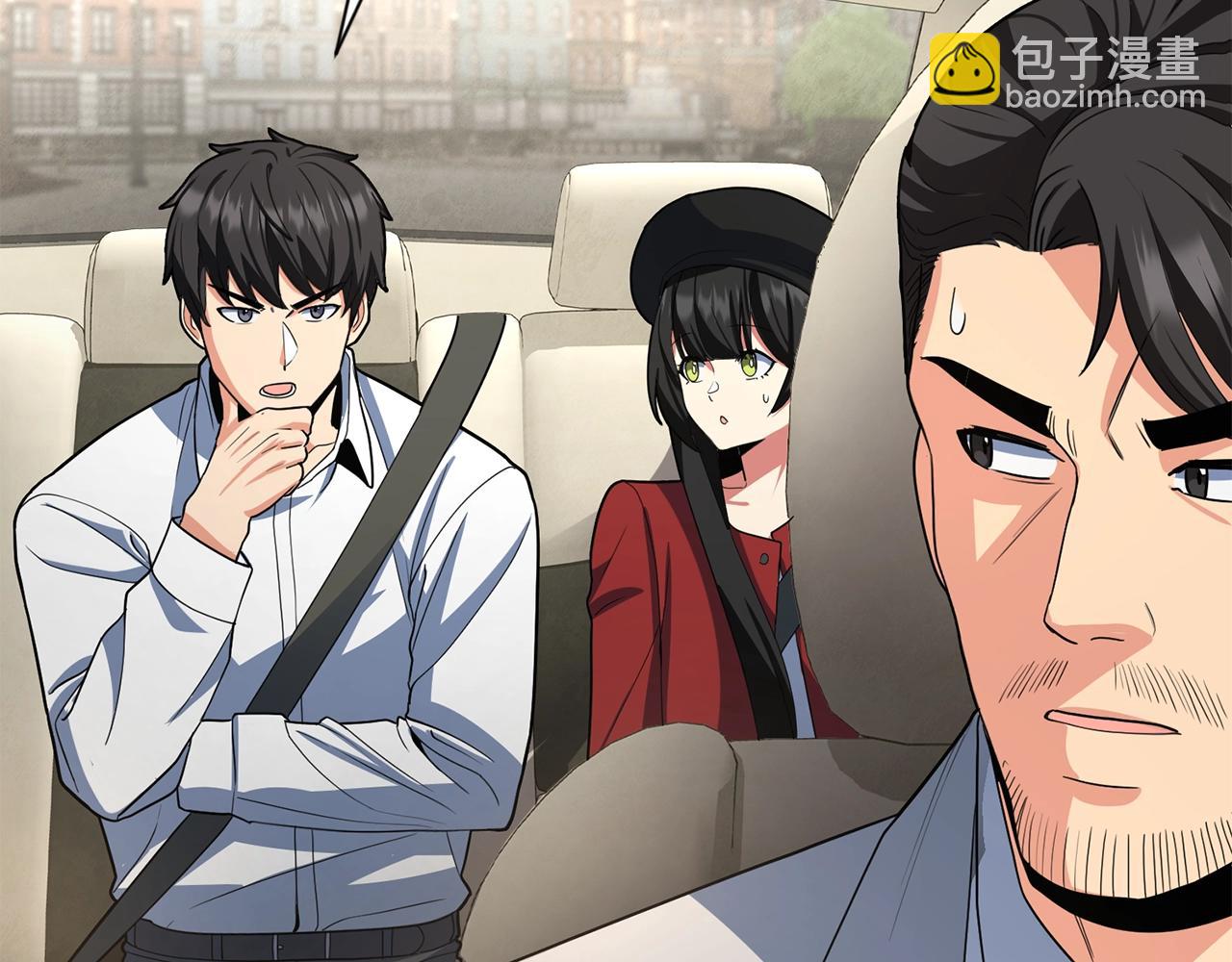 第12话 秘密空间99