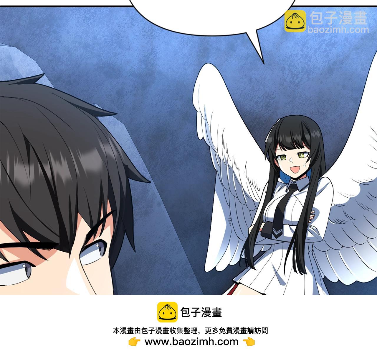 第13话 我保护爸爸！103