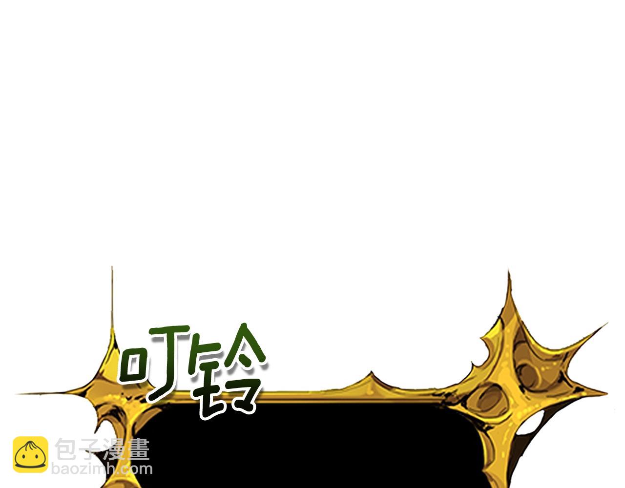 第13话 我保护爸爸！109