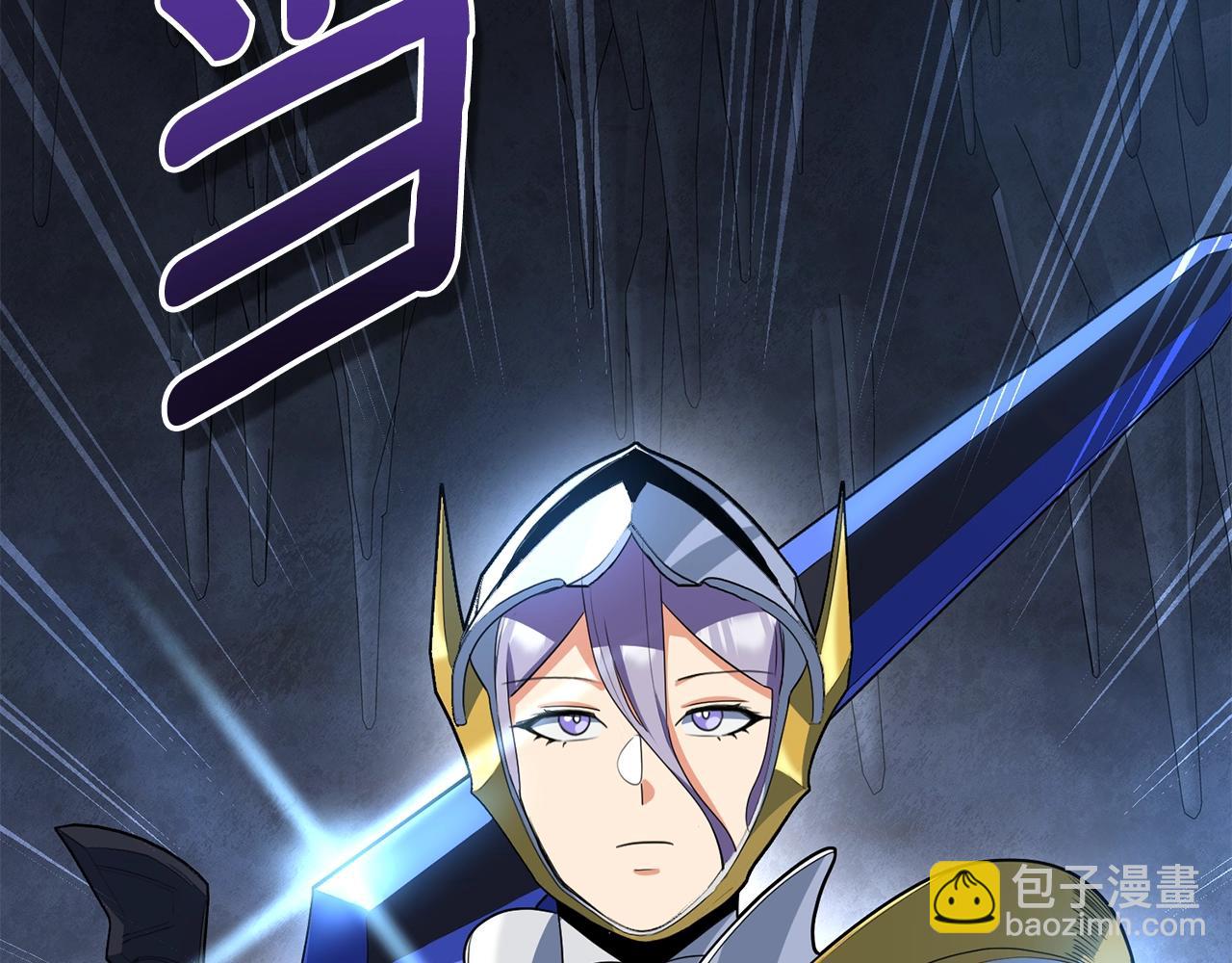 第13话 我保护爸爸！117