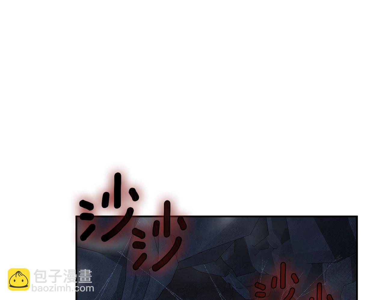 第13话 我保护爸爸！124