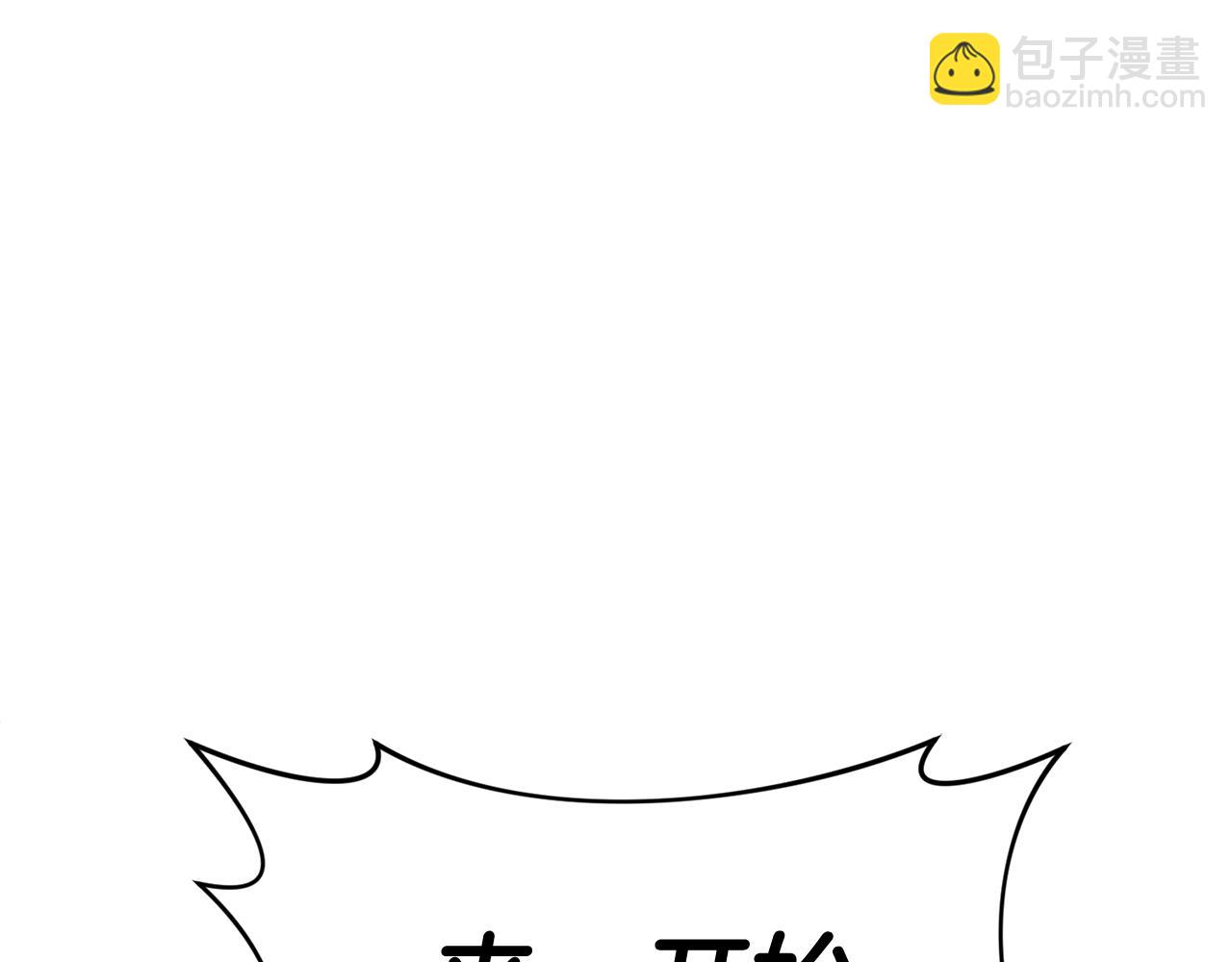 第13话 我保护爸爸！127