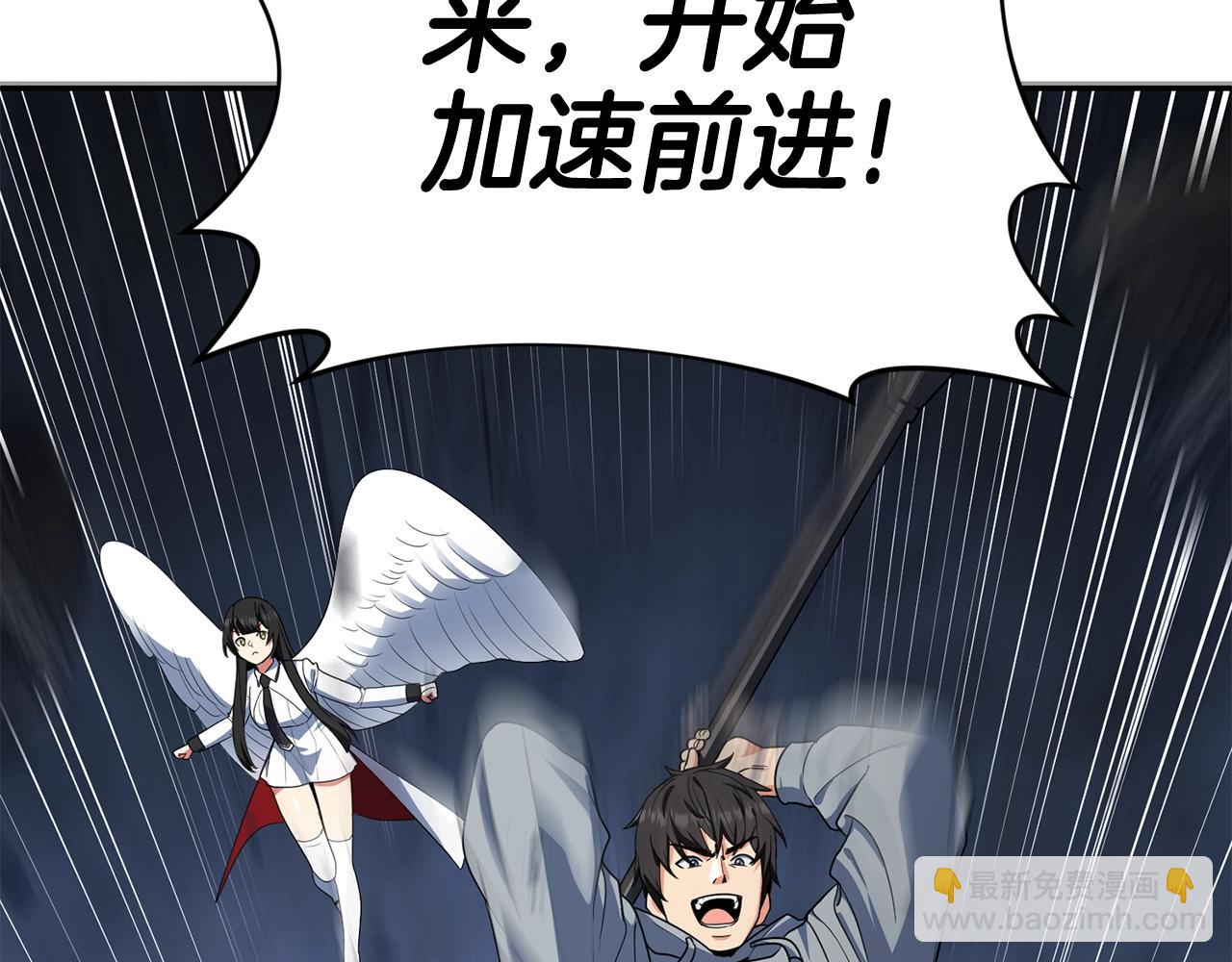 第13话 我保护爸爸！128