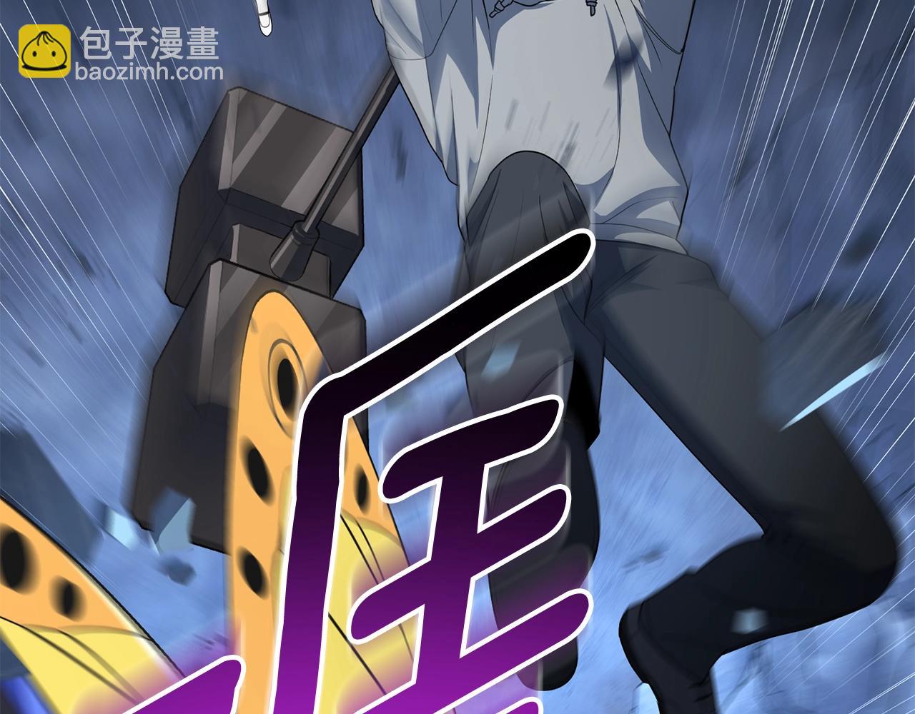 第13话 我保护爸爸！129