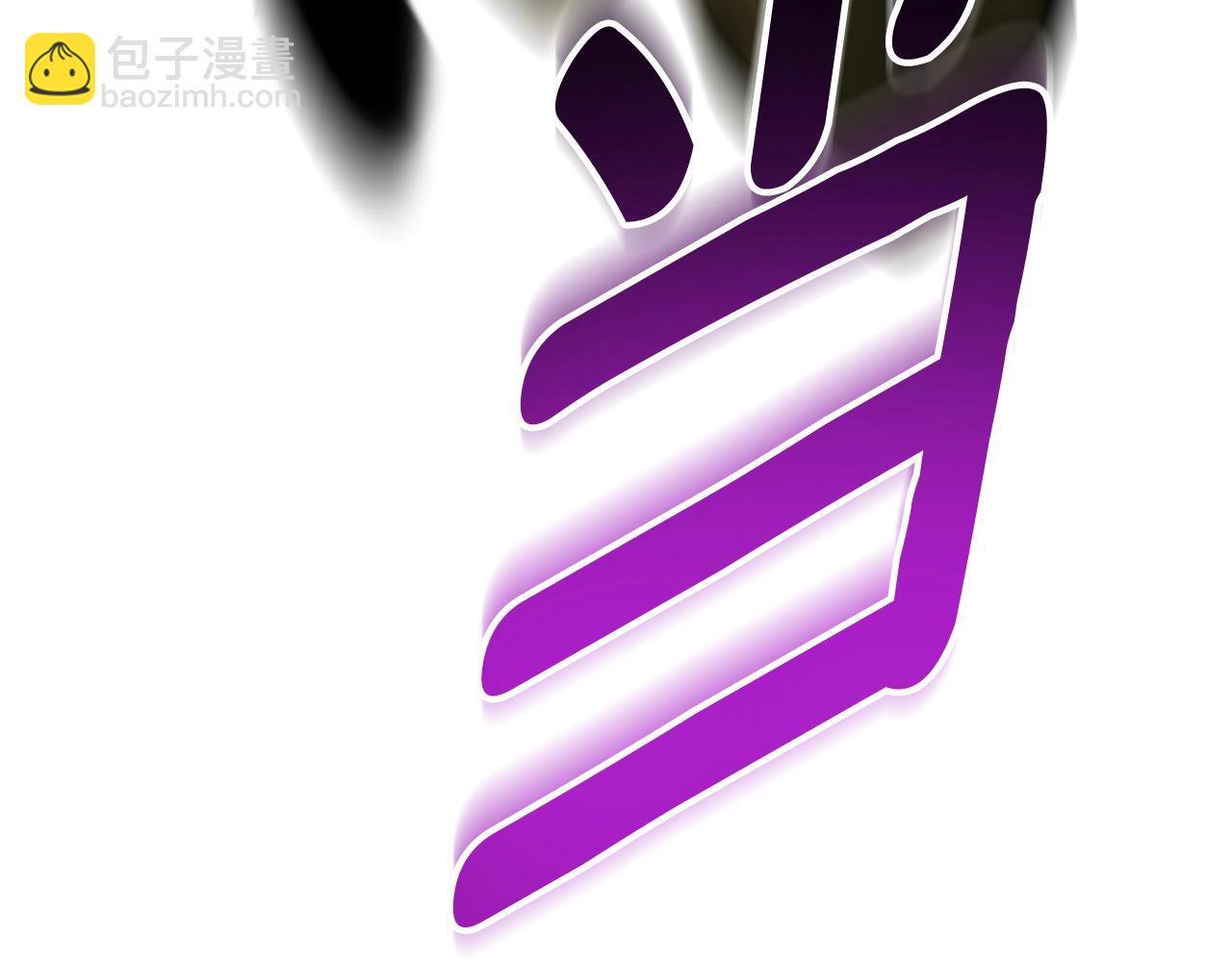 第13话 我保护爸爸！133