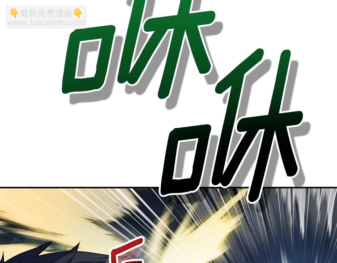 第13话 我保护爸爸！138
