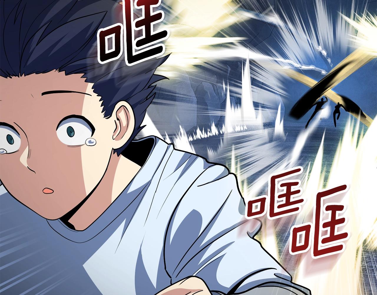 第13话 我保护爸爸！139