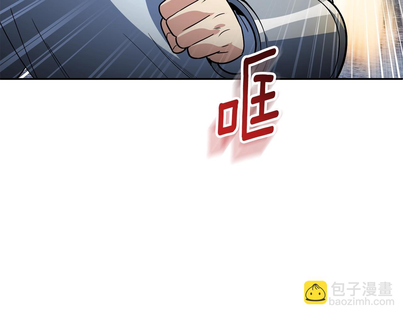 第13话 我保护爸爸！140