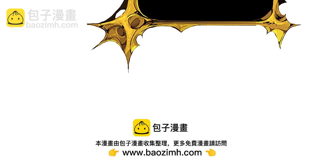 第13话 我保护爸爸！144