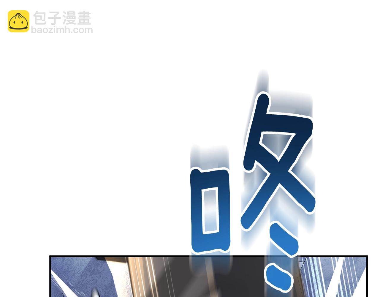 第13话 我保护爸爸！145