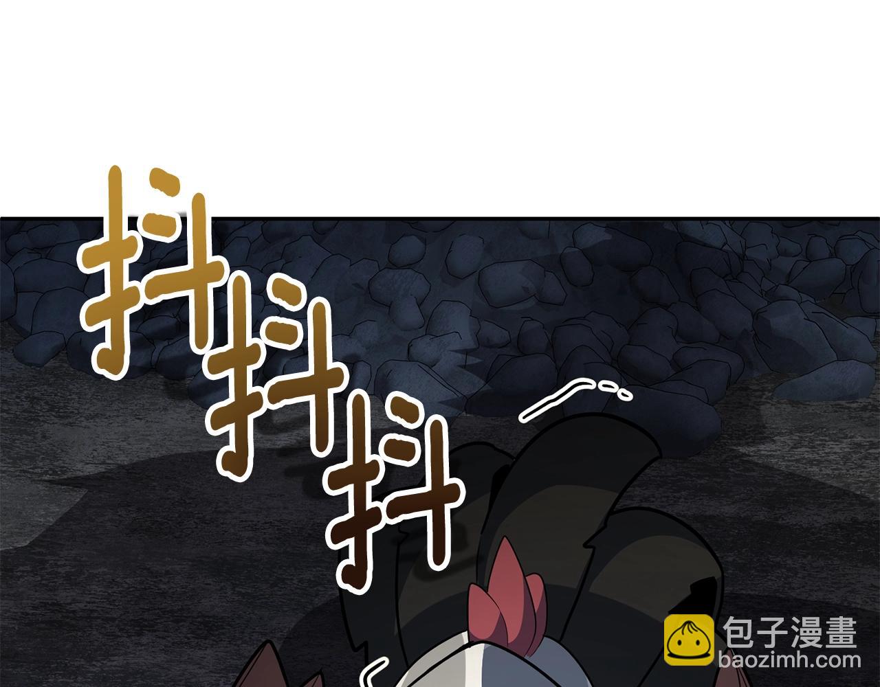 第13话 我保护爸爸！149