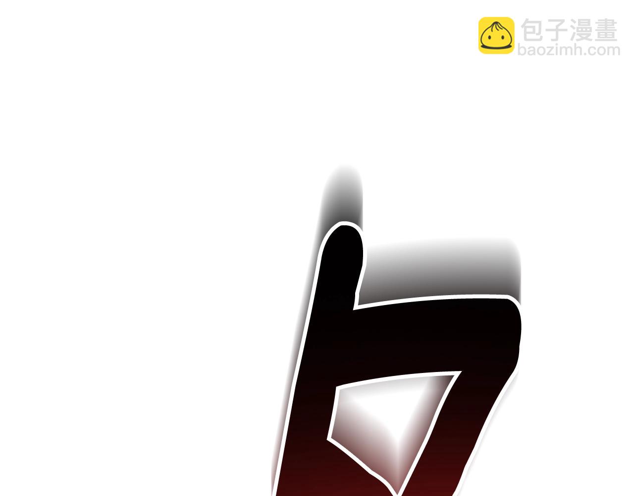 第13话 我保护爸爸！152