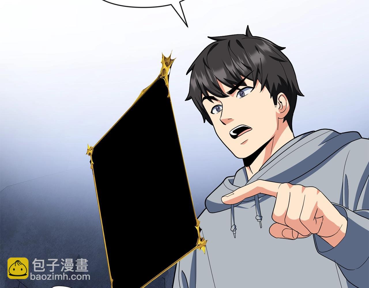 第13话 我保护爸爸！163