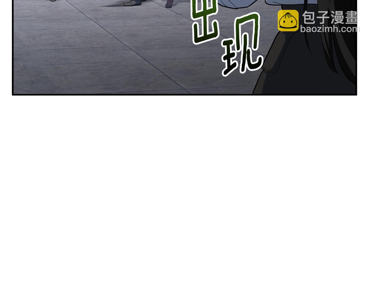 第13话 我保护爸爸！17