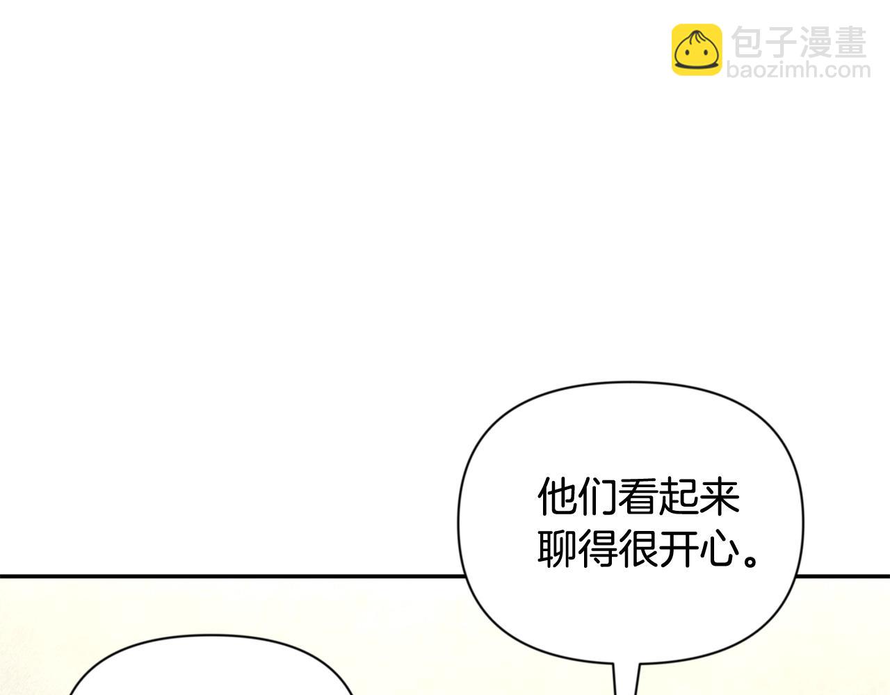 第13话 我保护爸爸！18