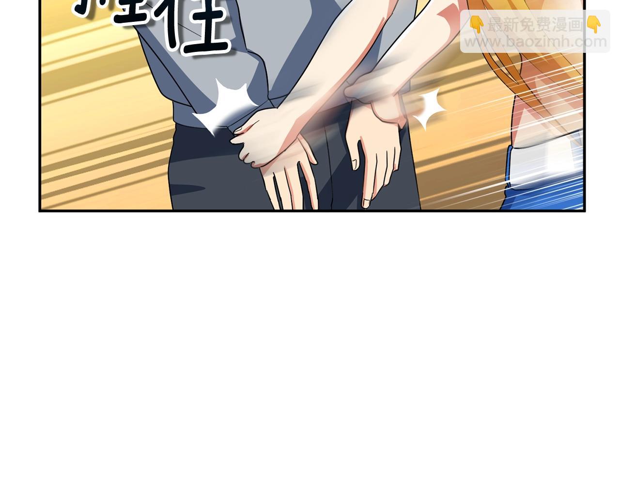 第13话 我保护爸爸！183