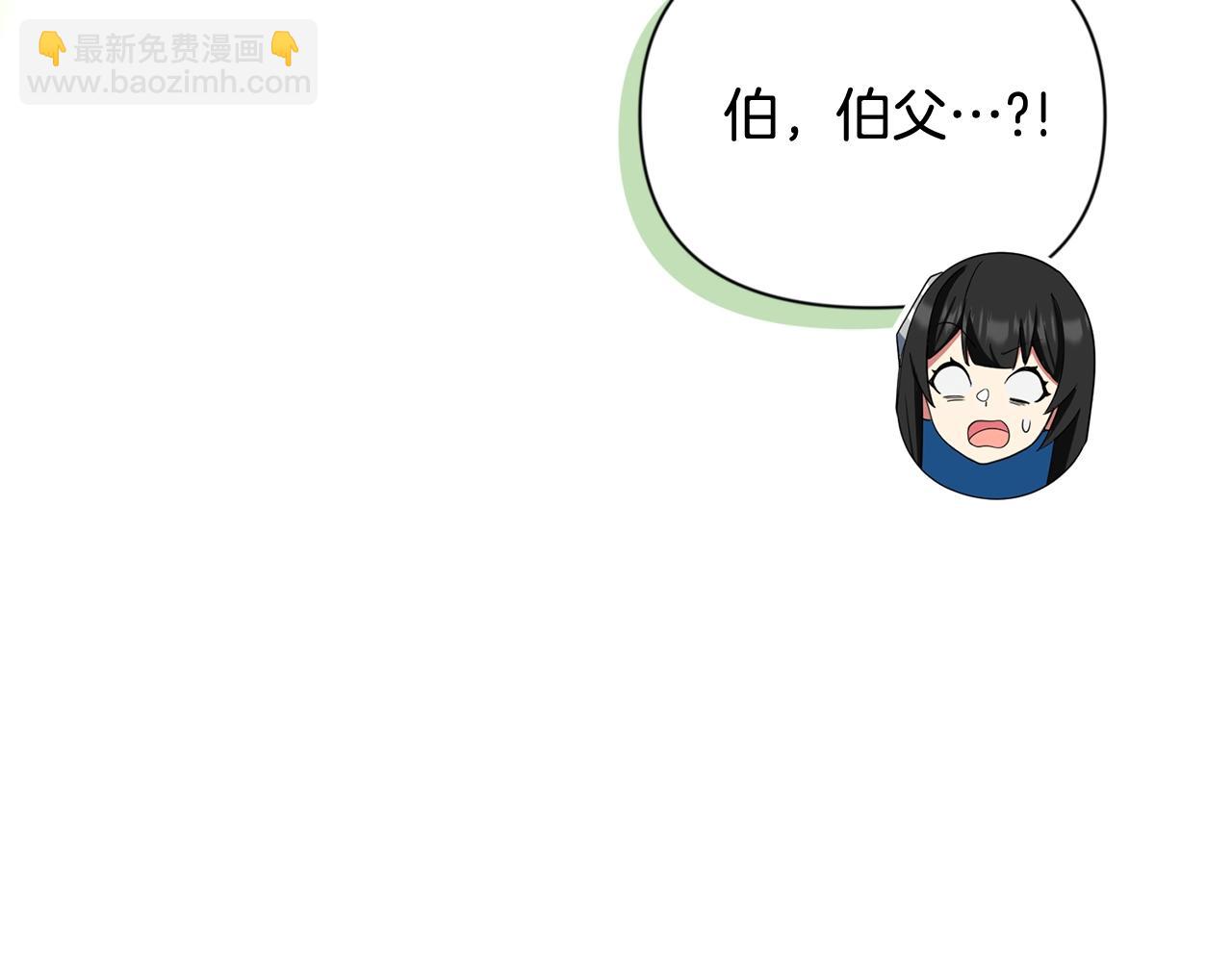 第13话 我保护爸爸！194