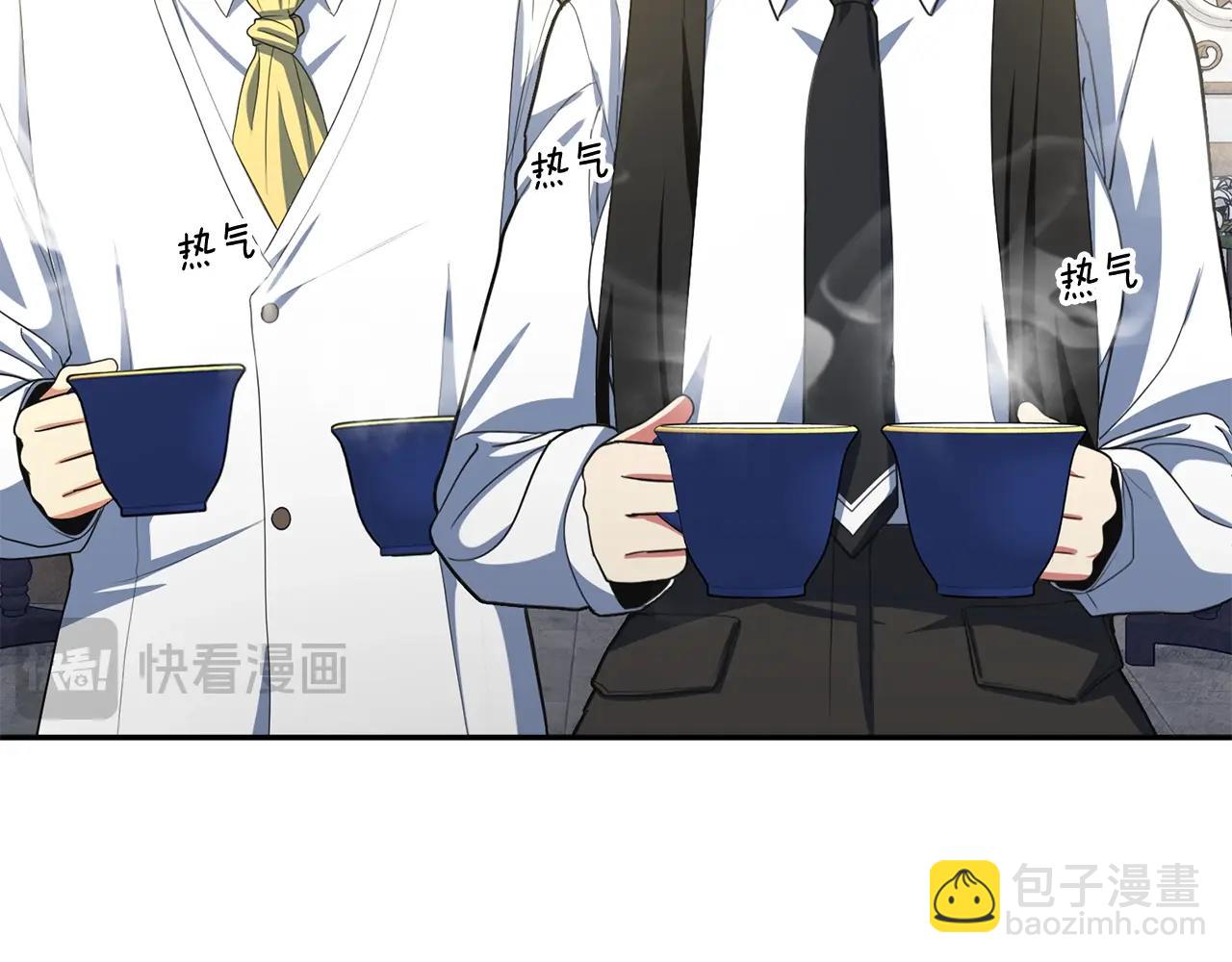 第13话 我保护爸爸！20