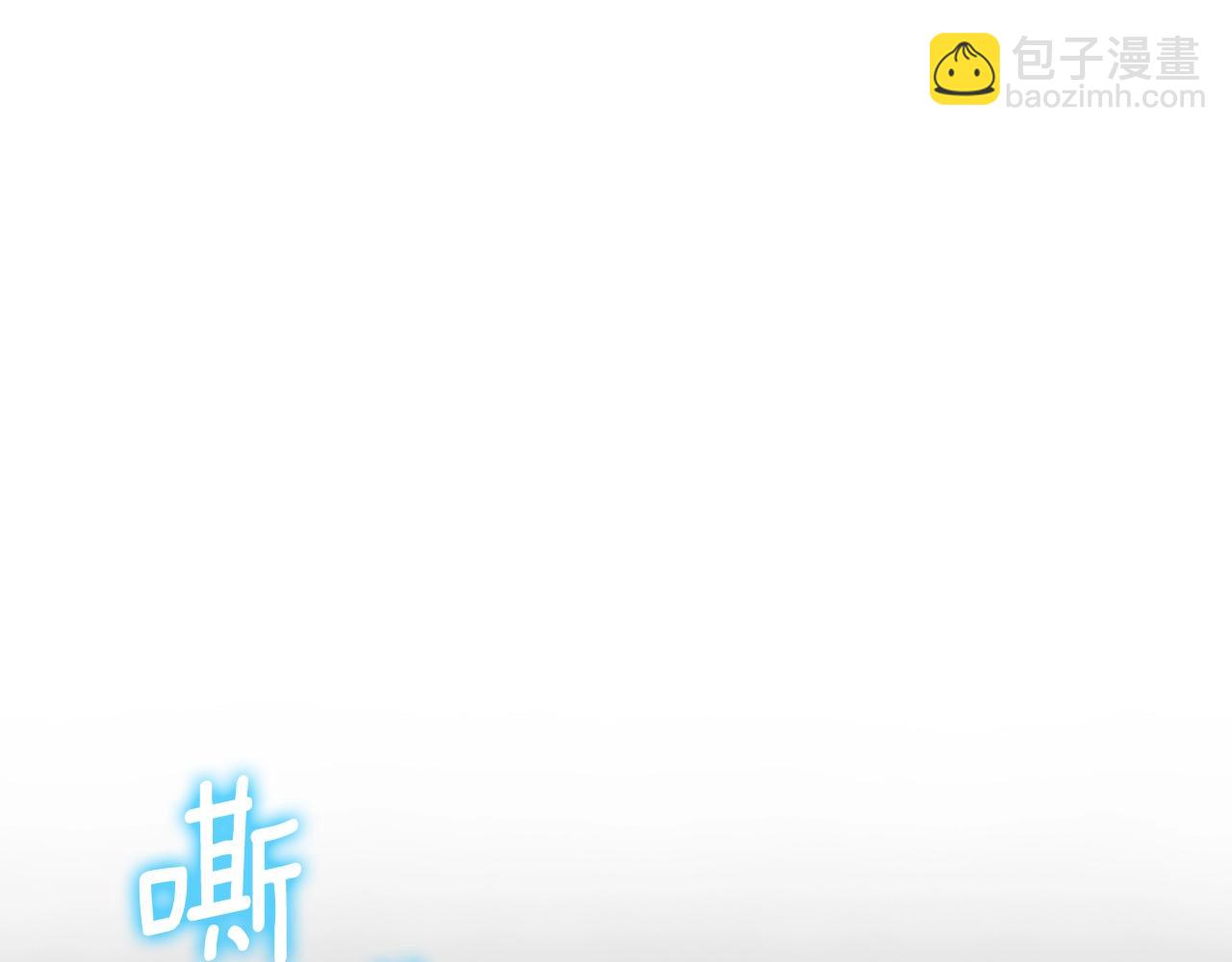第13话 我保护爸爸！203