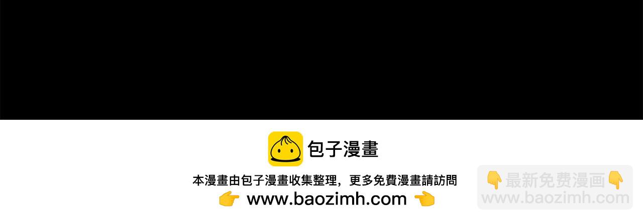 第13话 我保护爸爸！215