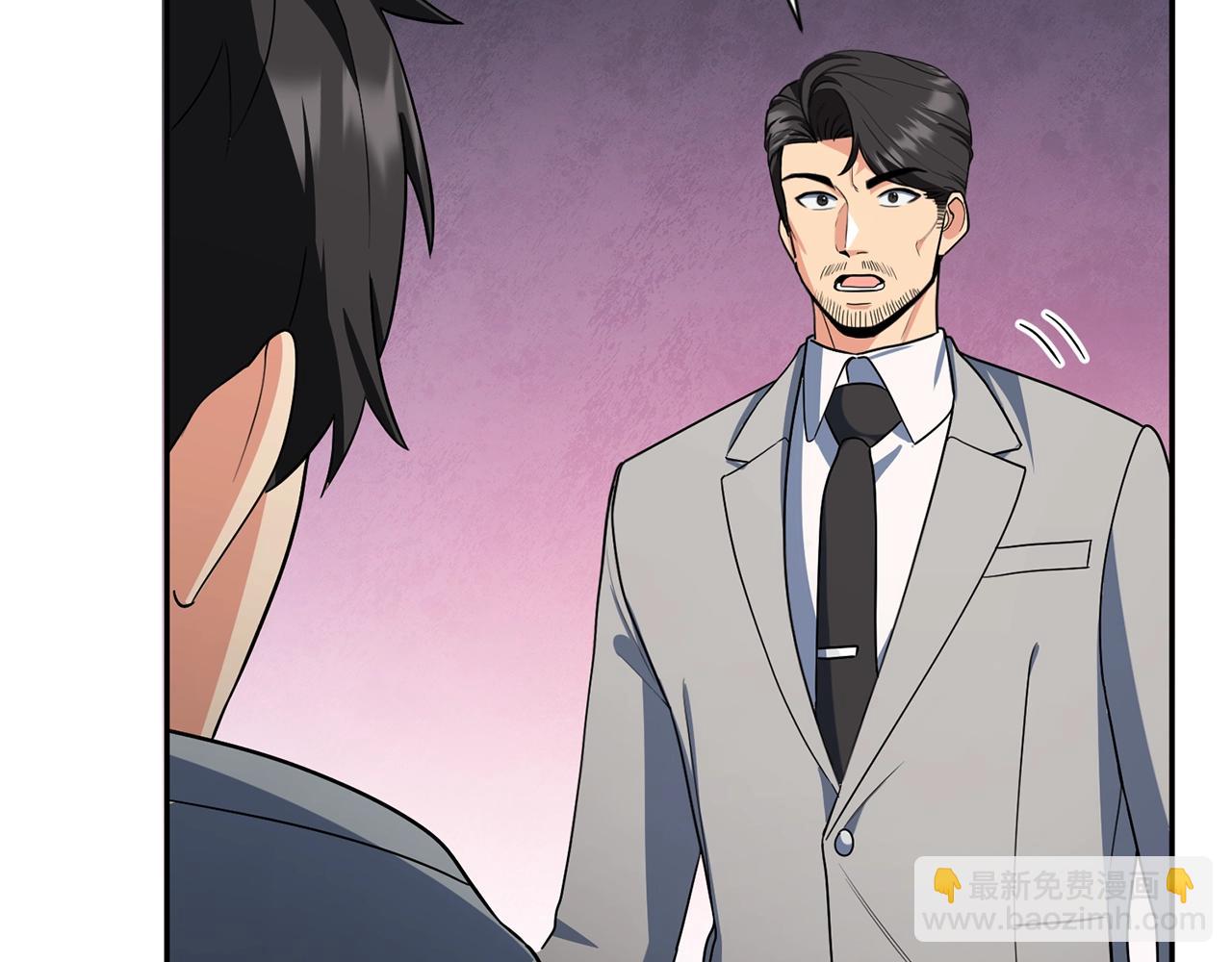 第13话 我保护爸爸！224
