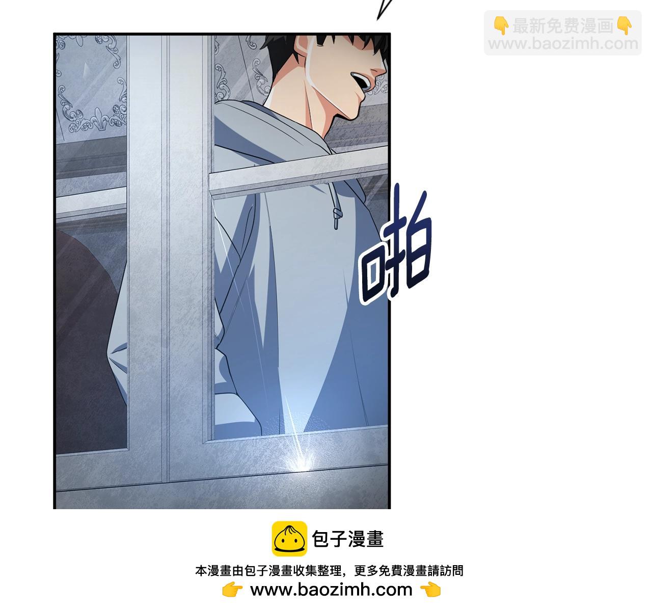 第13话 我保护爸爸！237