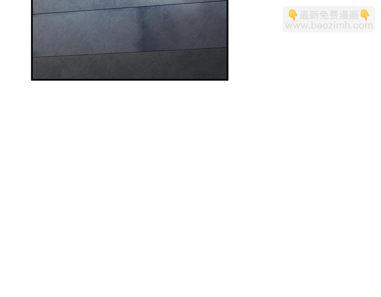 第13话 我保护爸爸！238