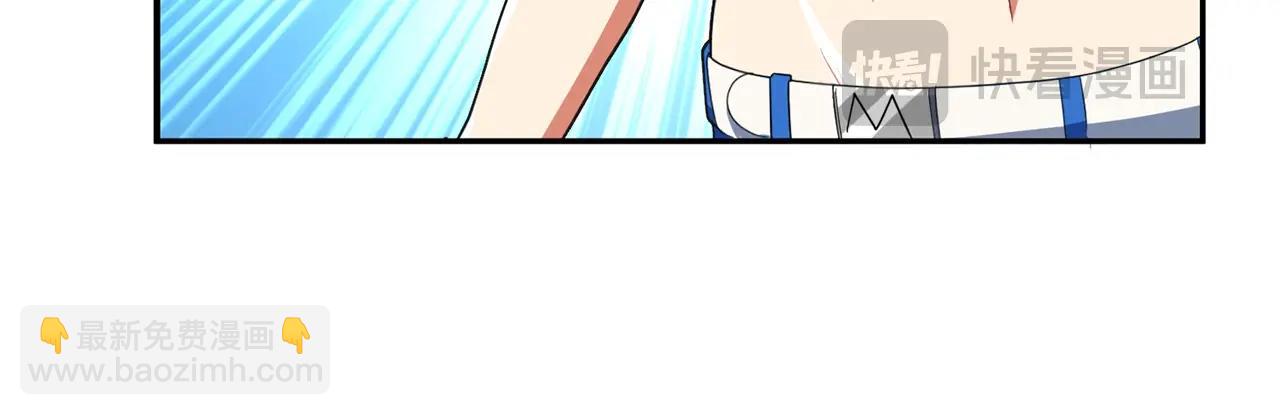第13话 我保护爸爸！245